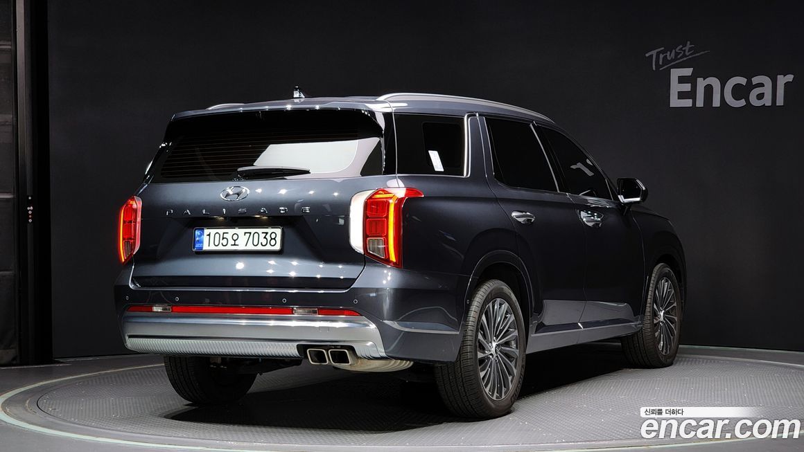 Hyundai Palisade 2023