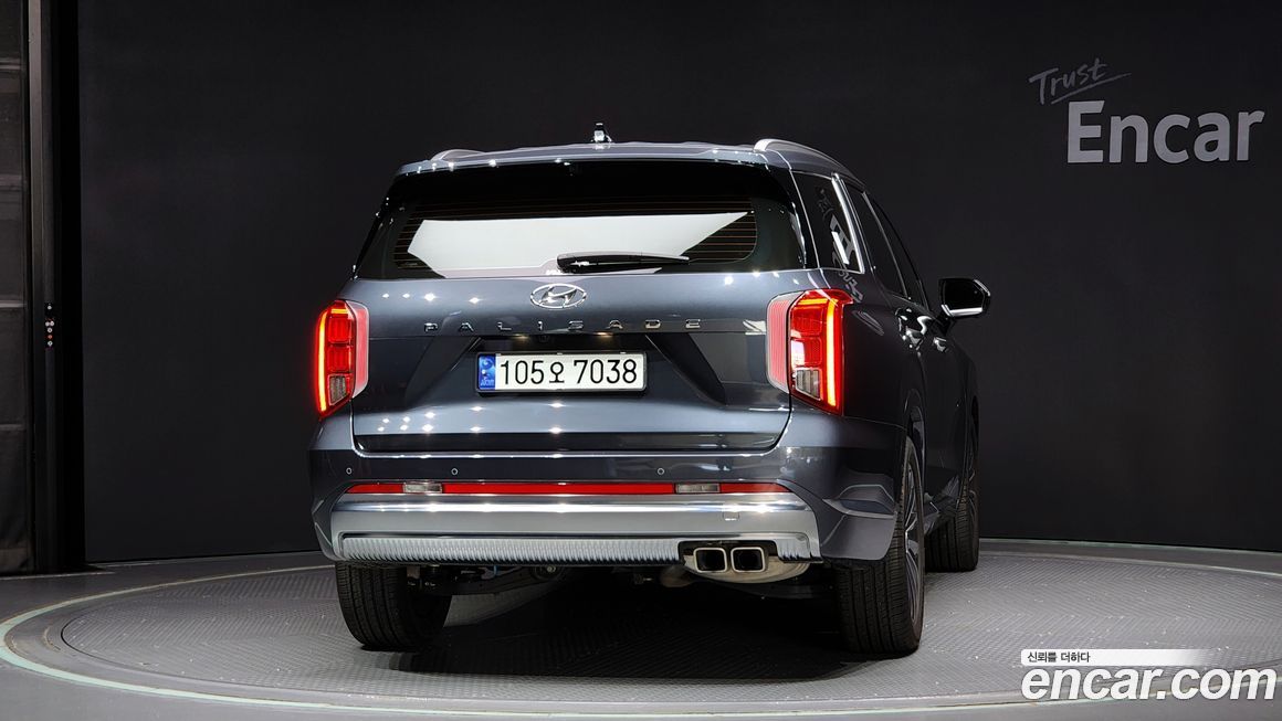 Hyundai Palisade 2023