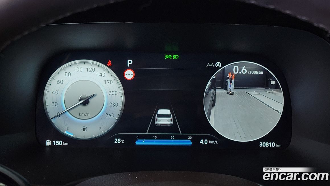 Hyundai Palisade 2023