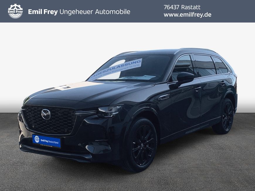 Mazda CX-80 2025