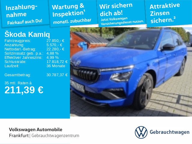 Skoda Kamiq 2024