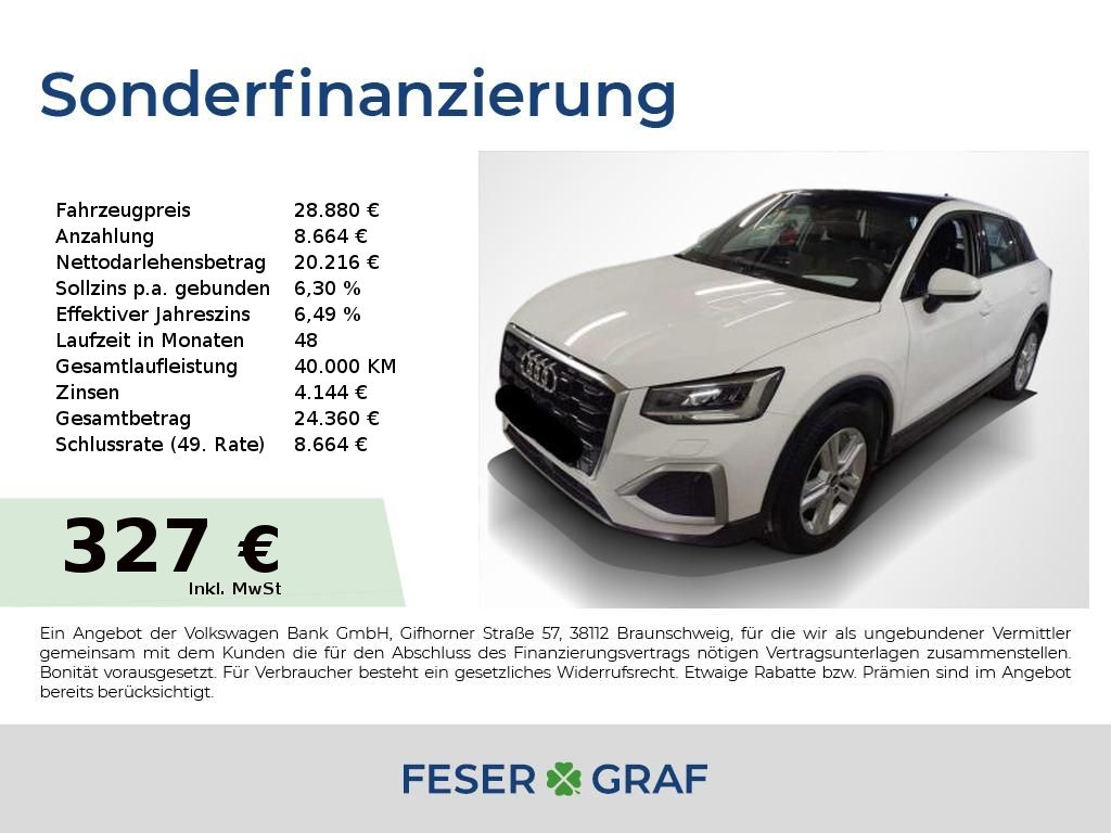 Audi Q2 2022