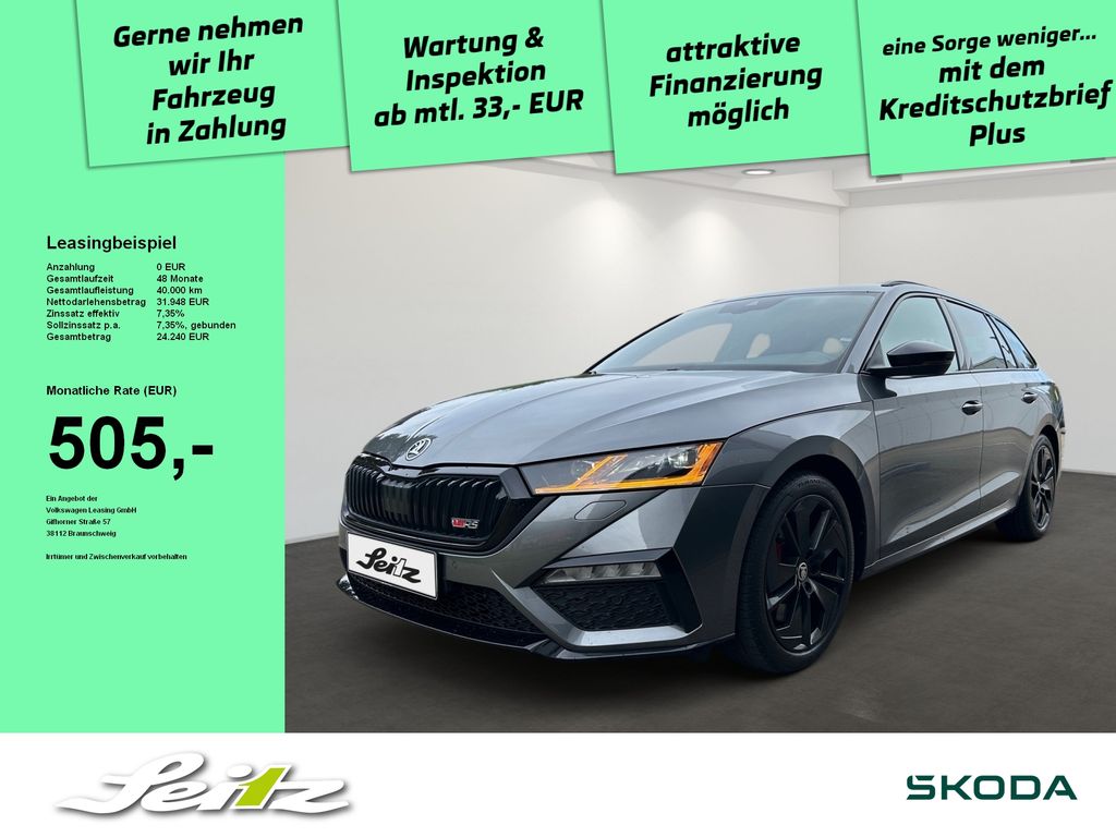Skoda Octavia 2022