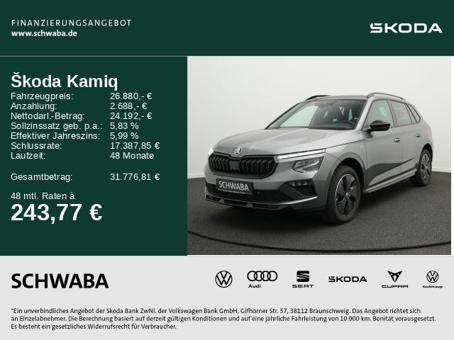 Skoda Kamiq 2025