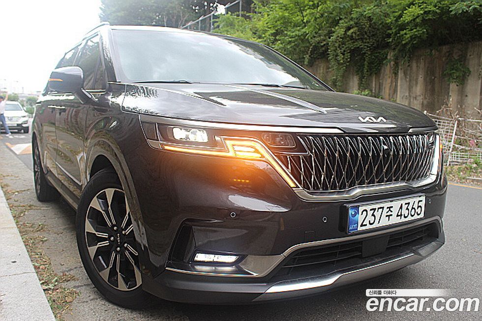 Kia Canival 2023