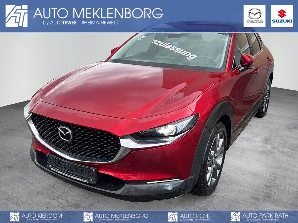 Mazda CX-30 2025