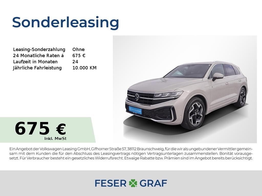 Volkswagen Touareg 2025