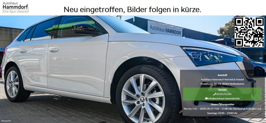 Skoda Kamiq 2025