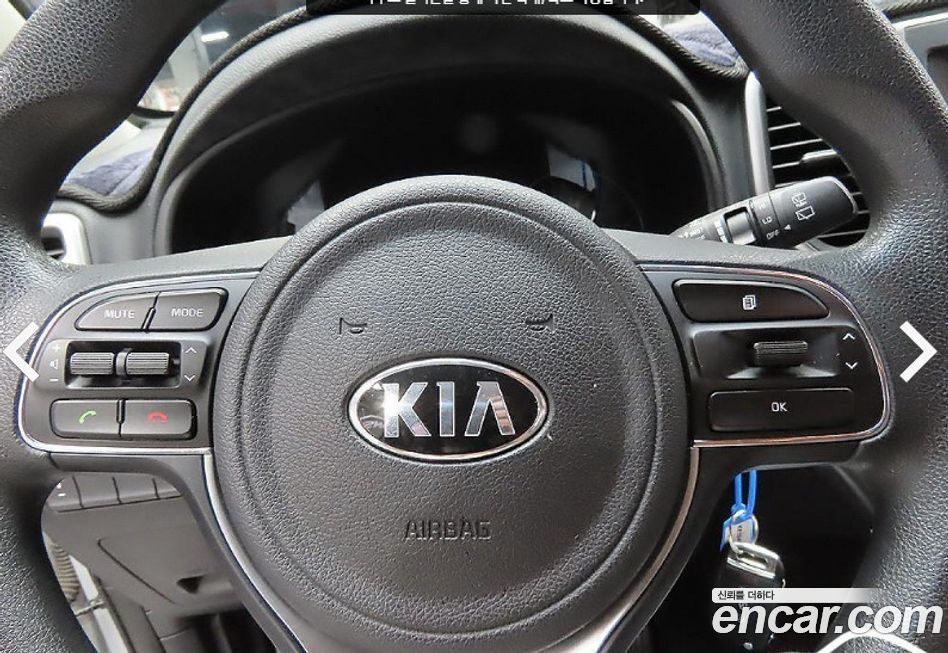 Kia Sportage 2016