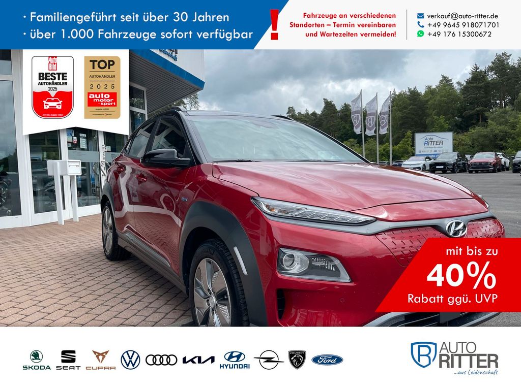 Hyundai KONA 2020