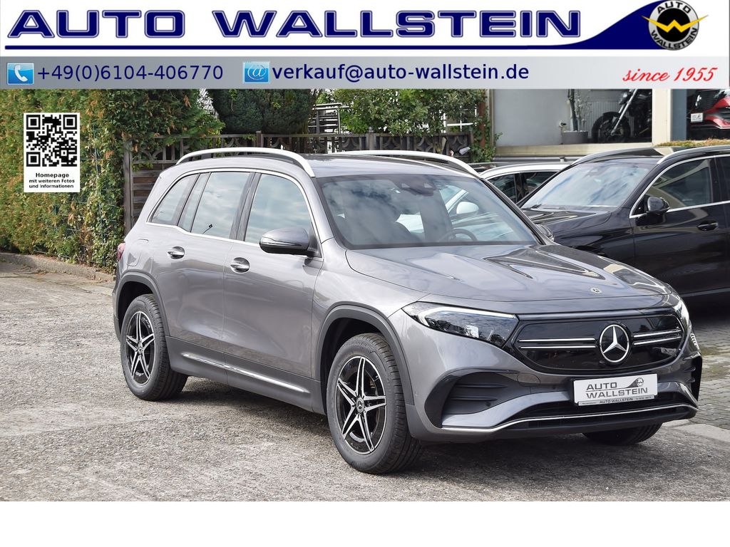 Mercedes-Benz EQB 2023