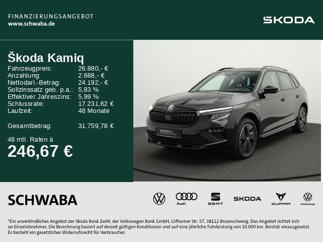 Skoda Kamiq 2025