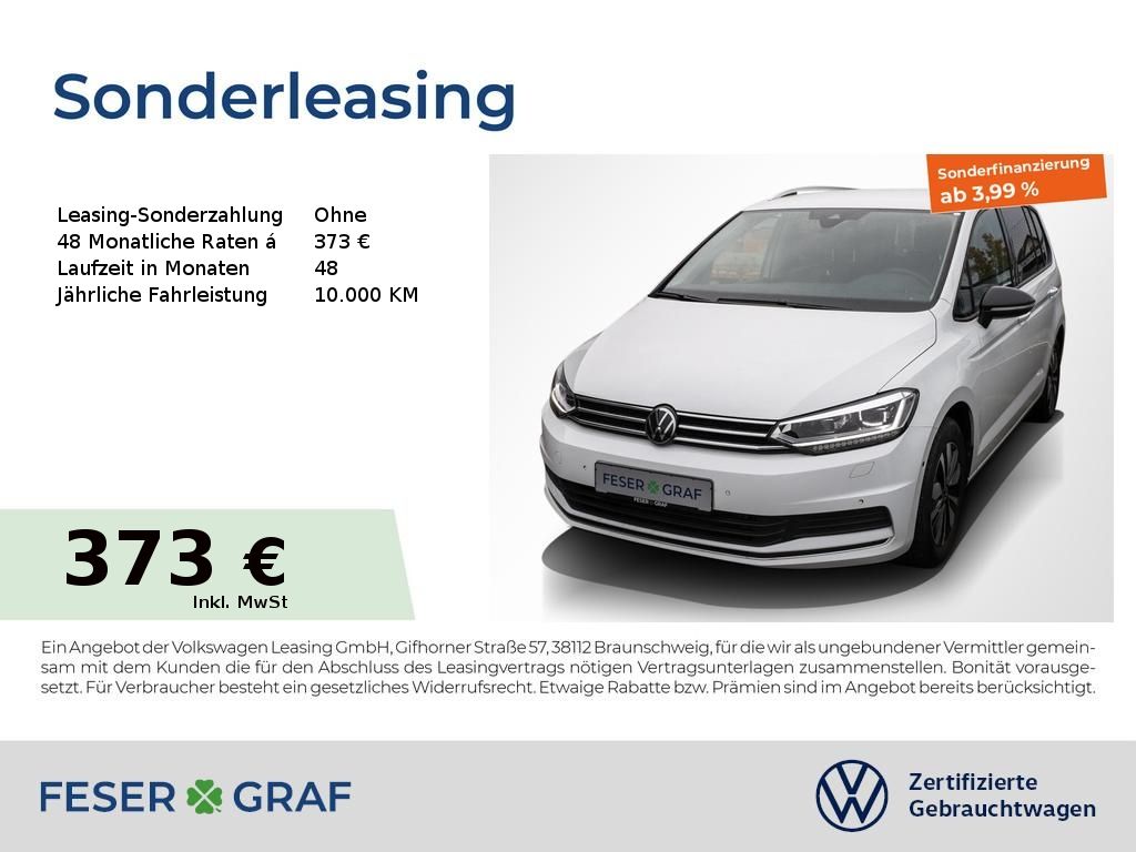 Volkswagen Touran 2025
