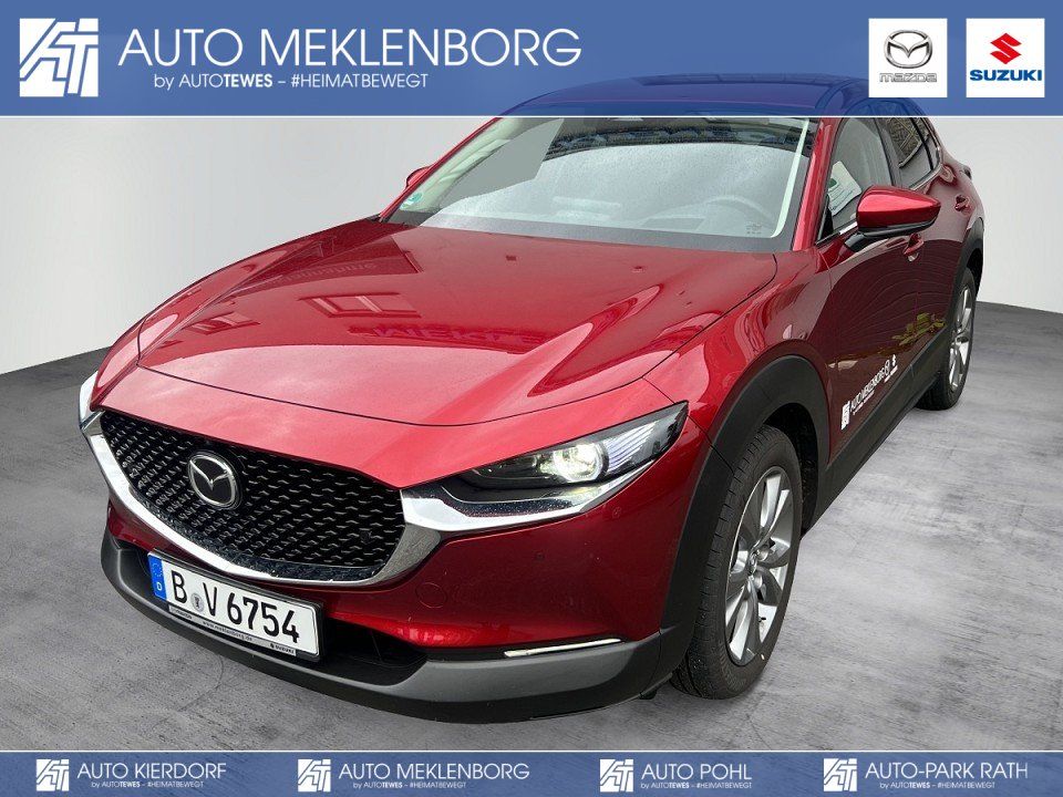 Mazda CX-30 2025