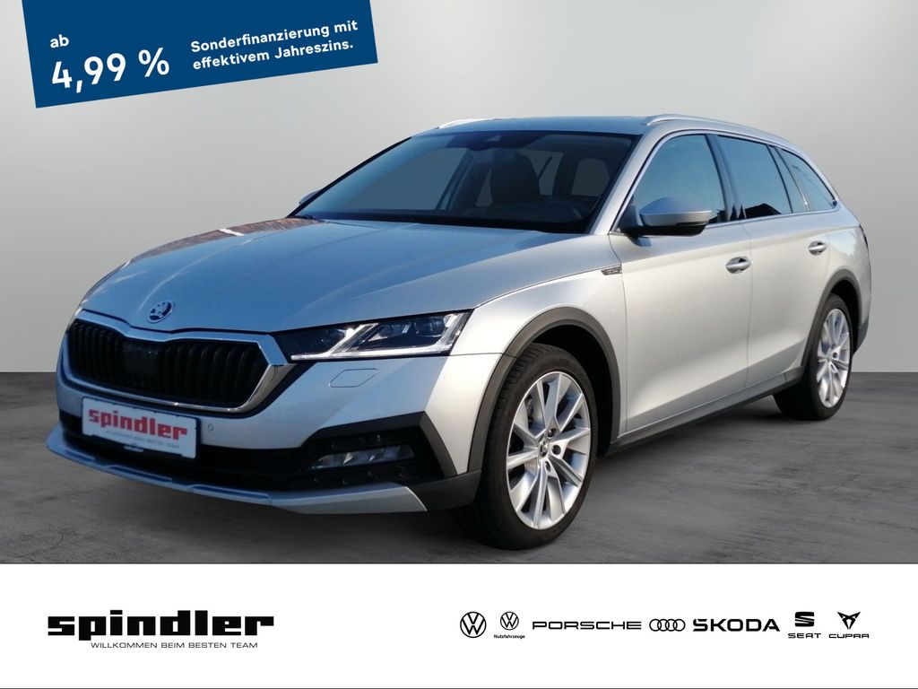 Skoda Octavia 2022