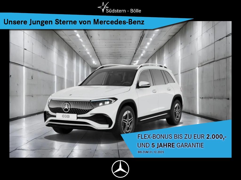 Mercedes-Benz EQB 2024