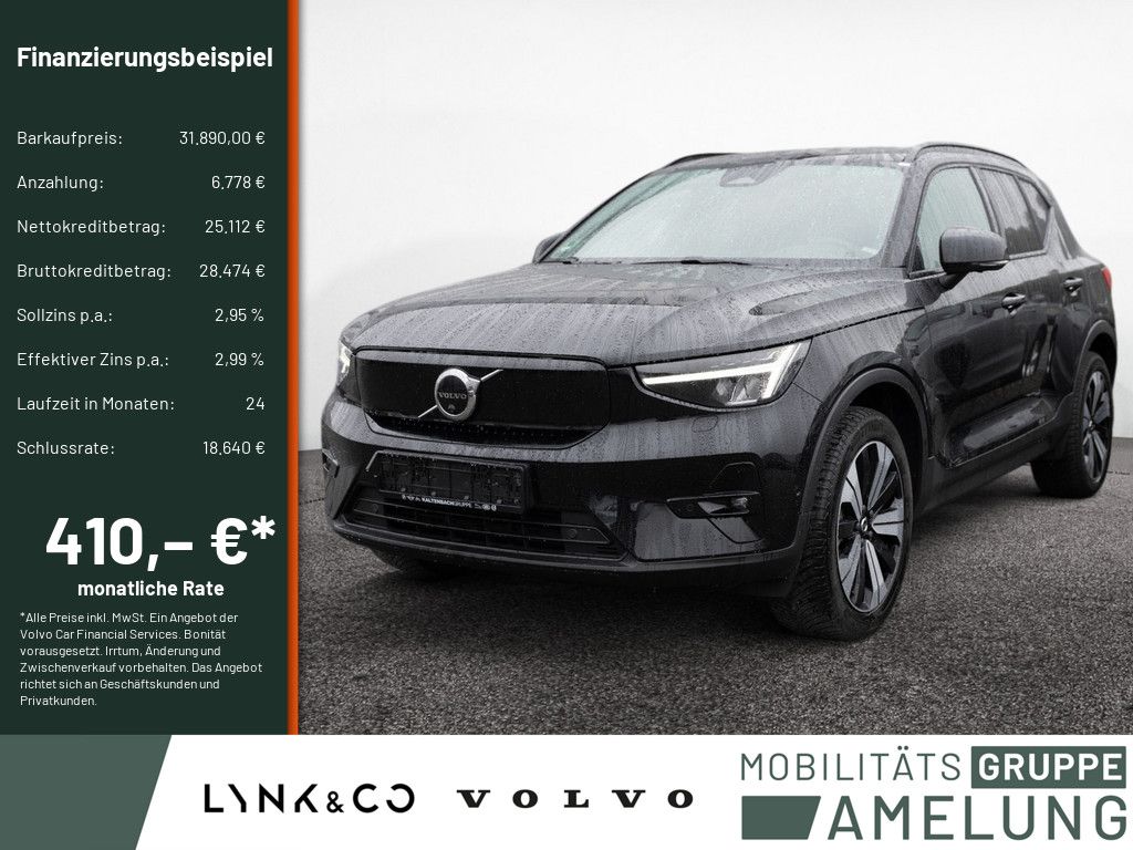 Volvo XC40 2022
