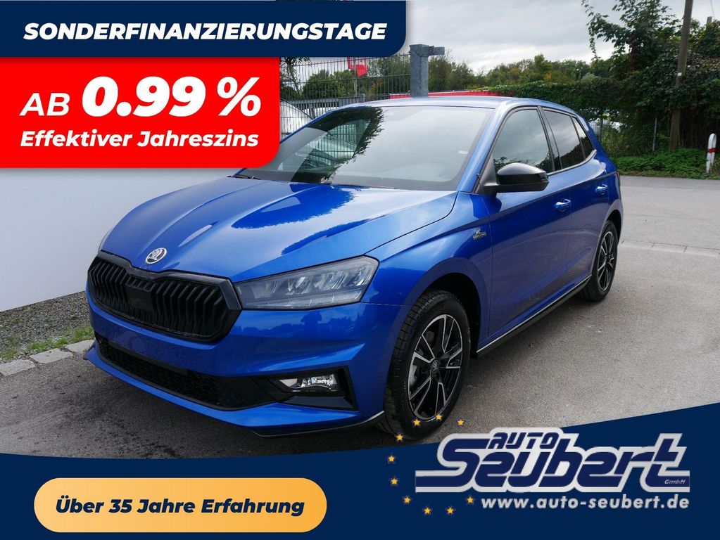 Skoda Fabia 2025