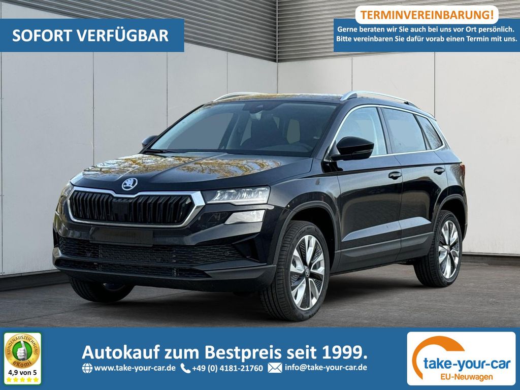 Skoda Karoq 2025