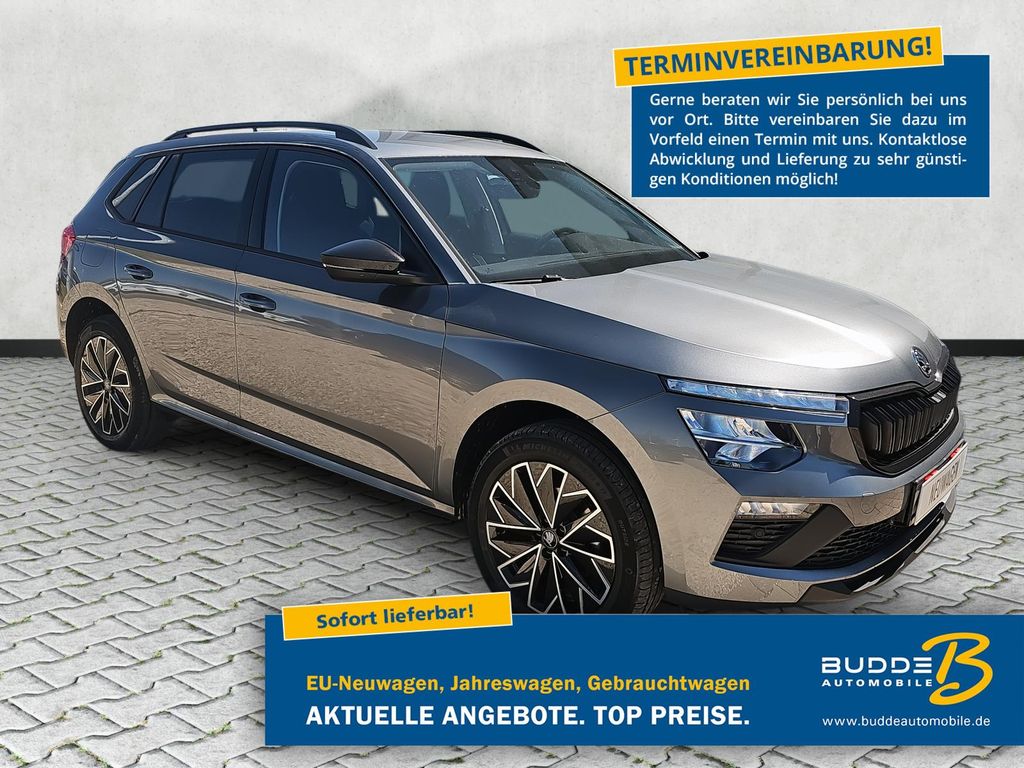Skoda Kamiq 2025