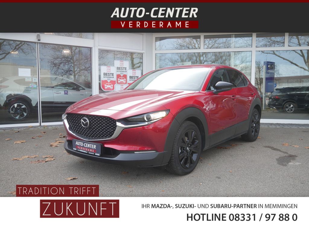 Mazda CX-30 2024