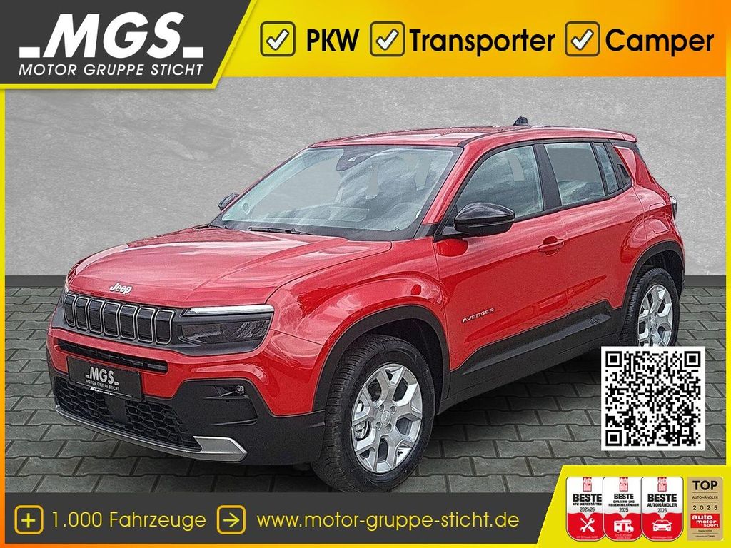 Jeep Avenger 2025