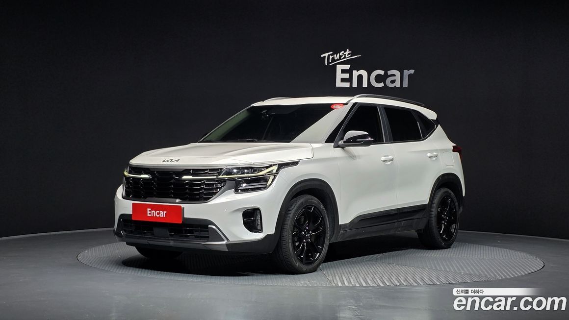 Kia Seltos 2023