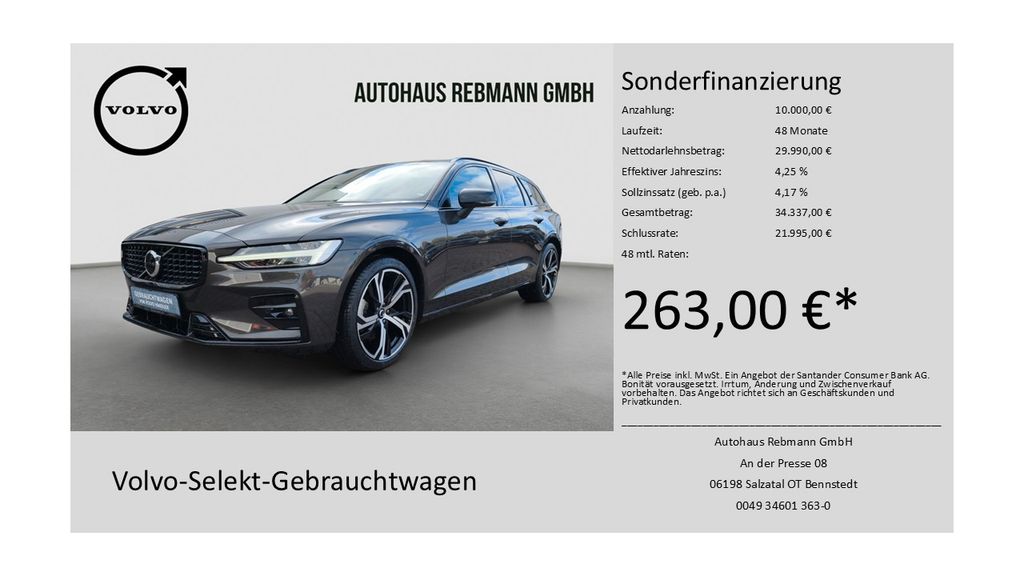 Volvo V60 2024