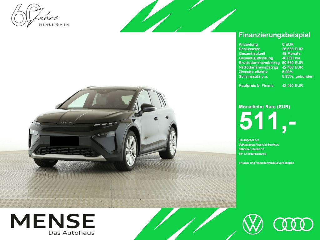 Skoda Elroq 2025