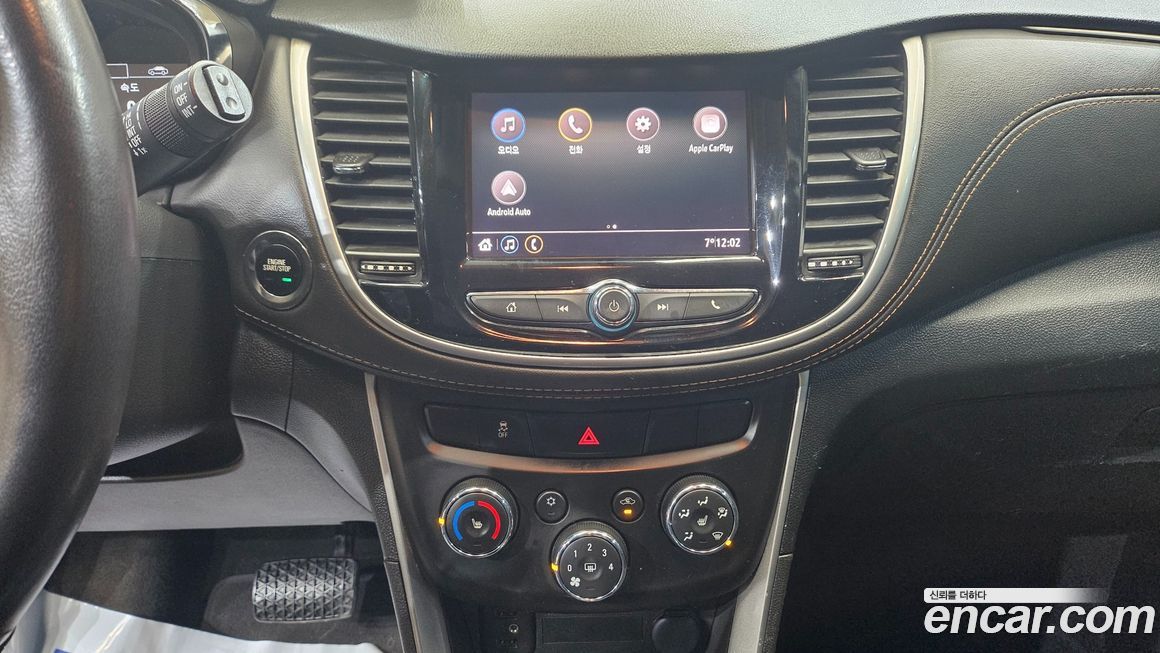 ChevroletGMDaewoo Trax 2020