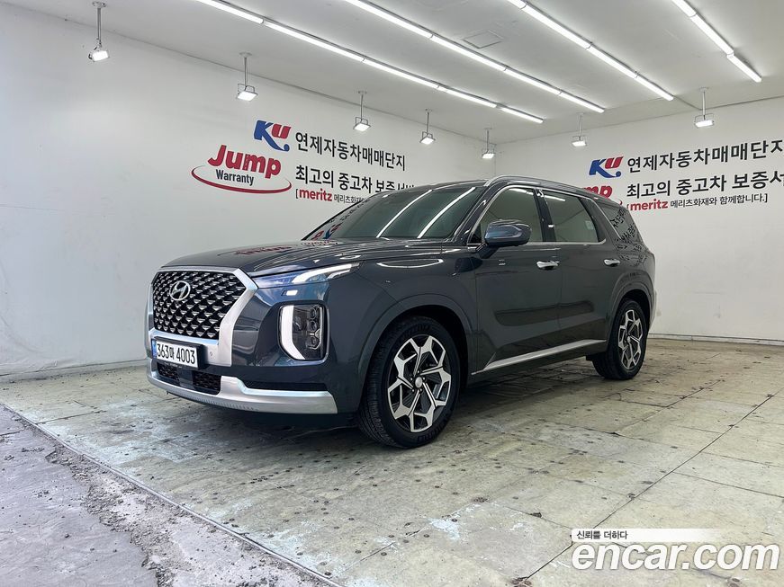 Hyundai Palisade 2021