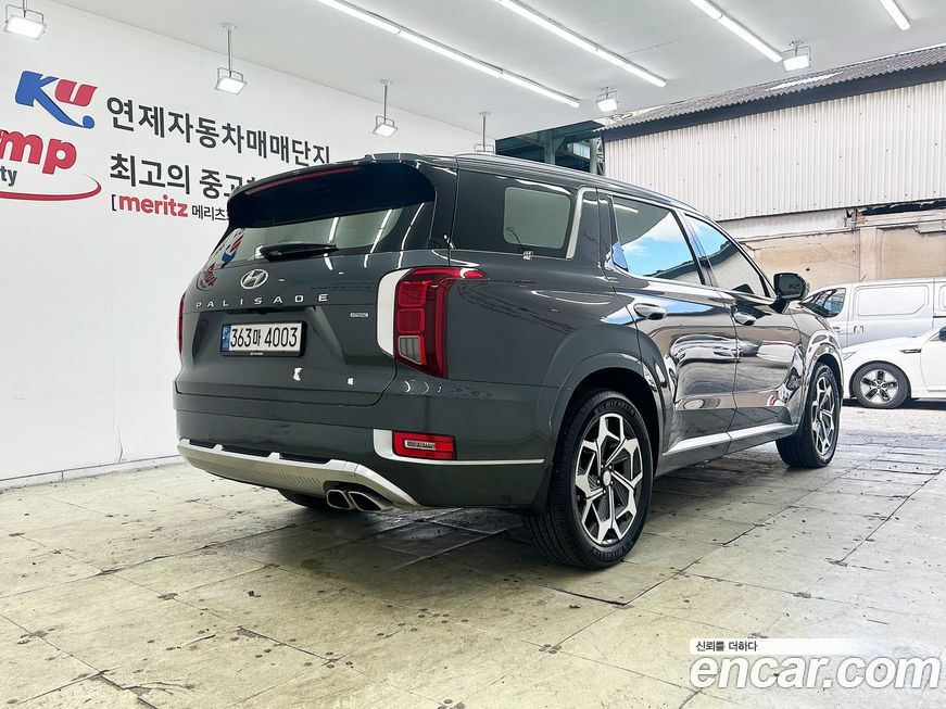 Hyundai Palisade 2021