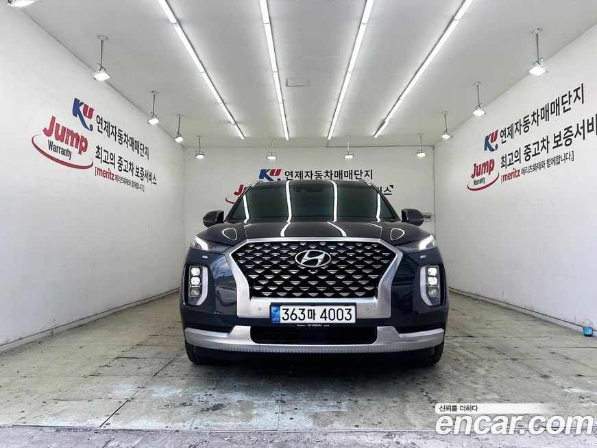 Hyundai Palisade 2021