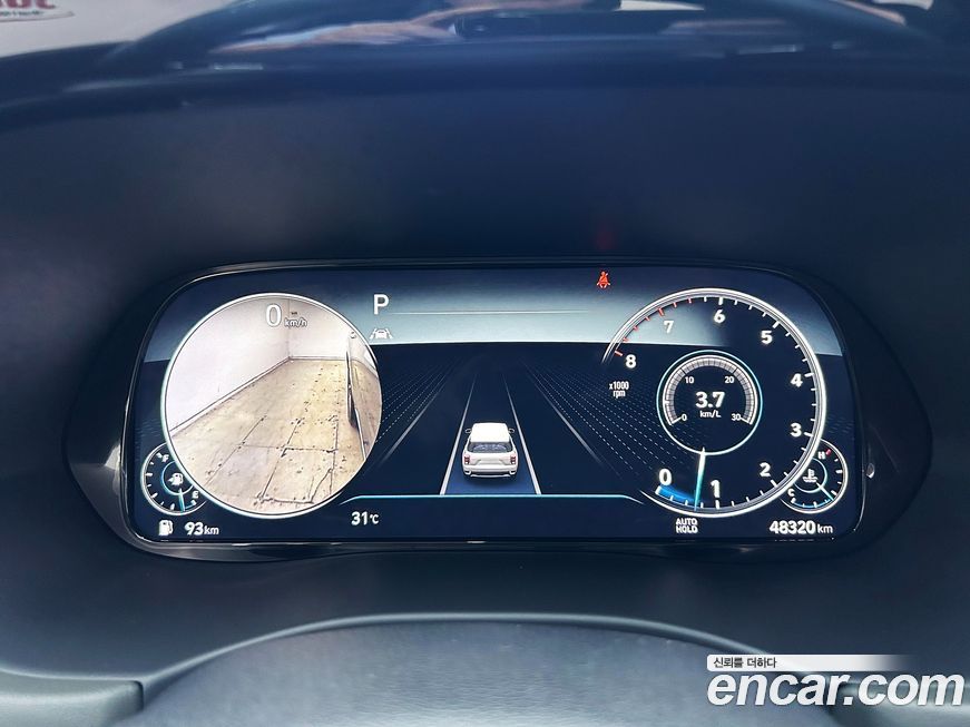 Hyundai Palisade 2021