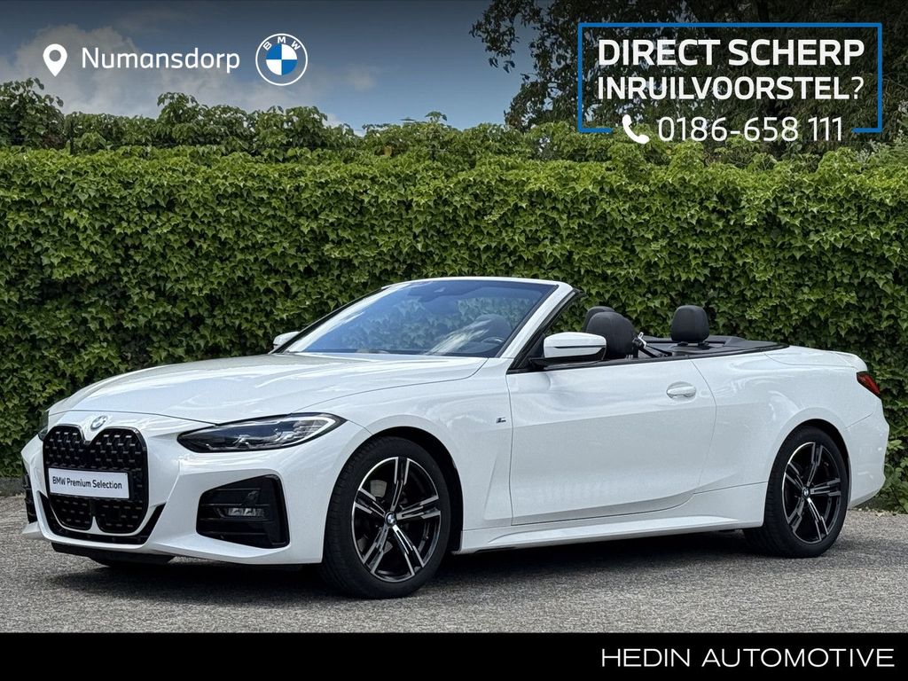 BMW 420 2021