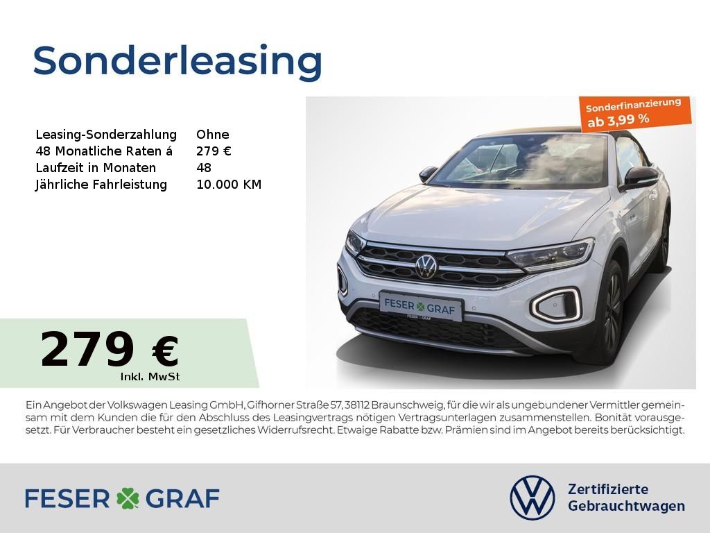 Volkswagen T-Roc 2025
