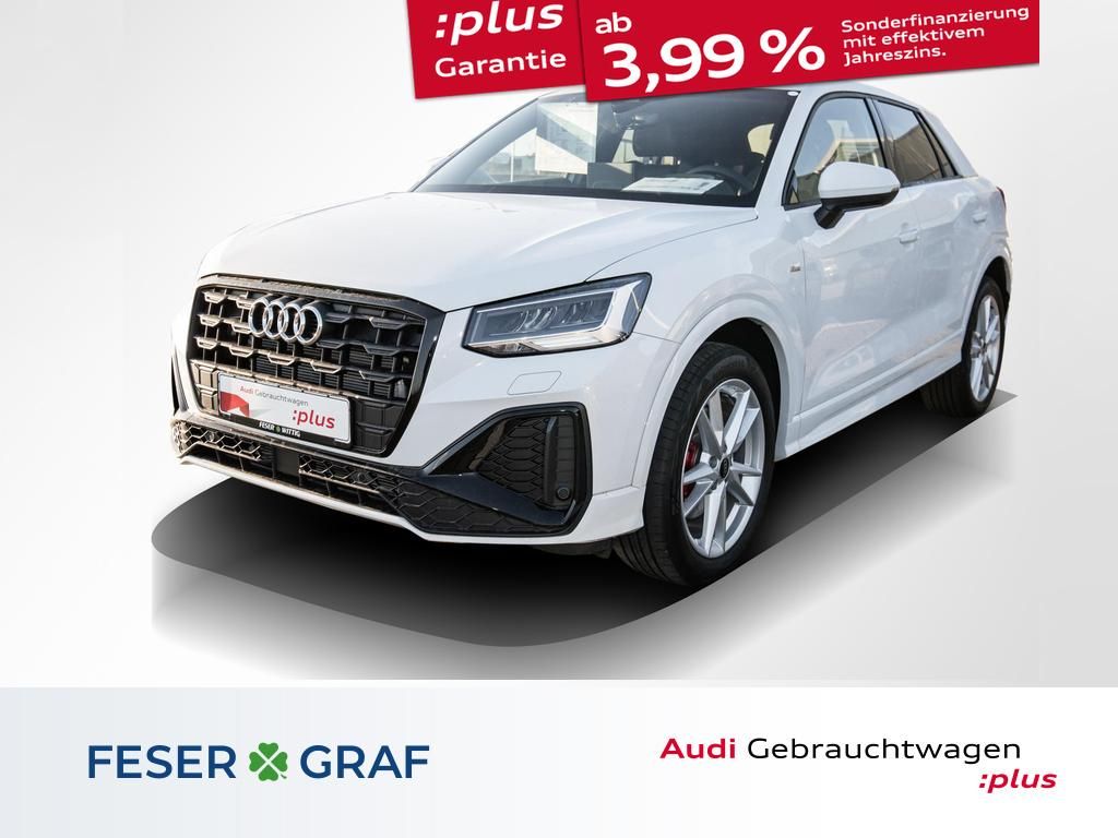 Audi Q2 2025