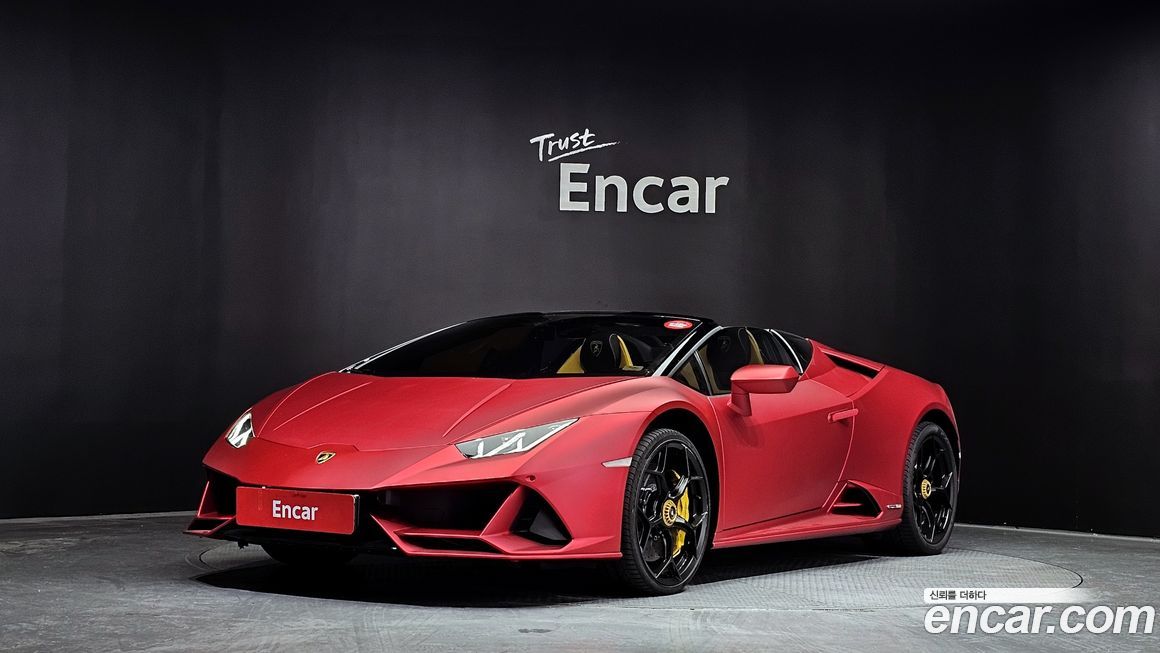 Lamborghini Huracan 2023