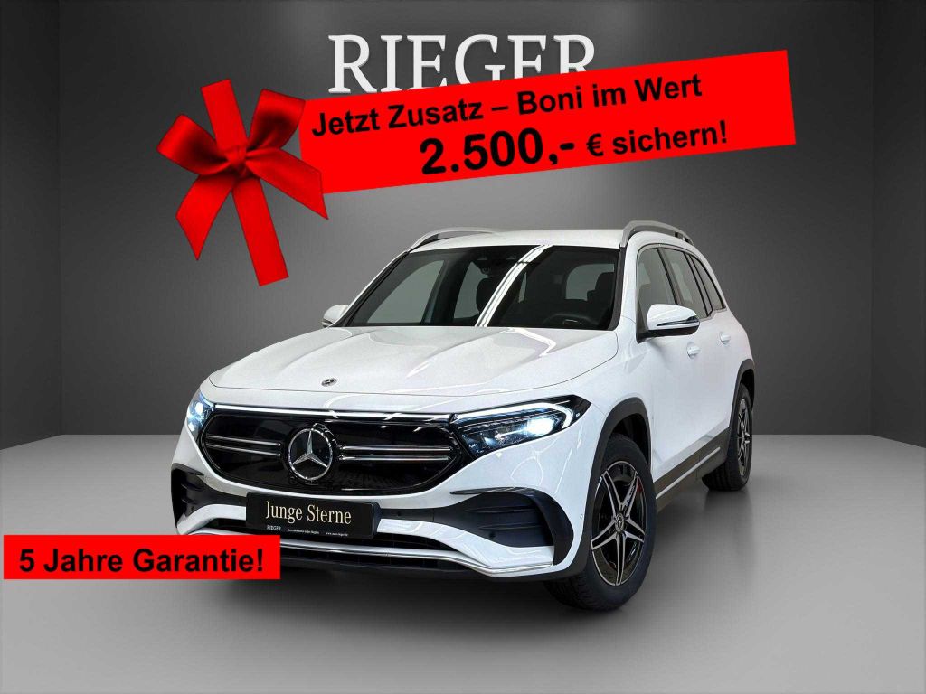Mercedes-Benz EQB 2023