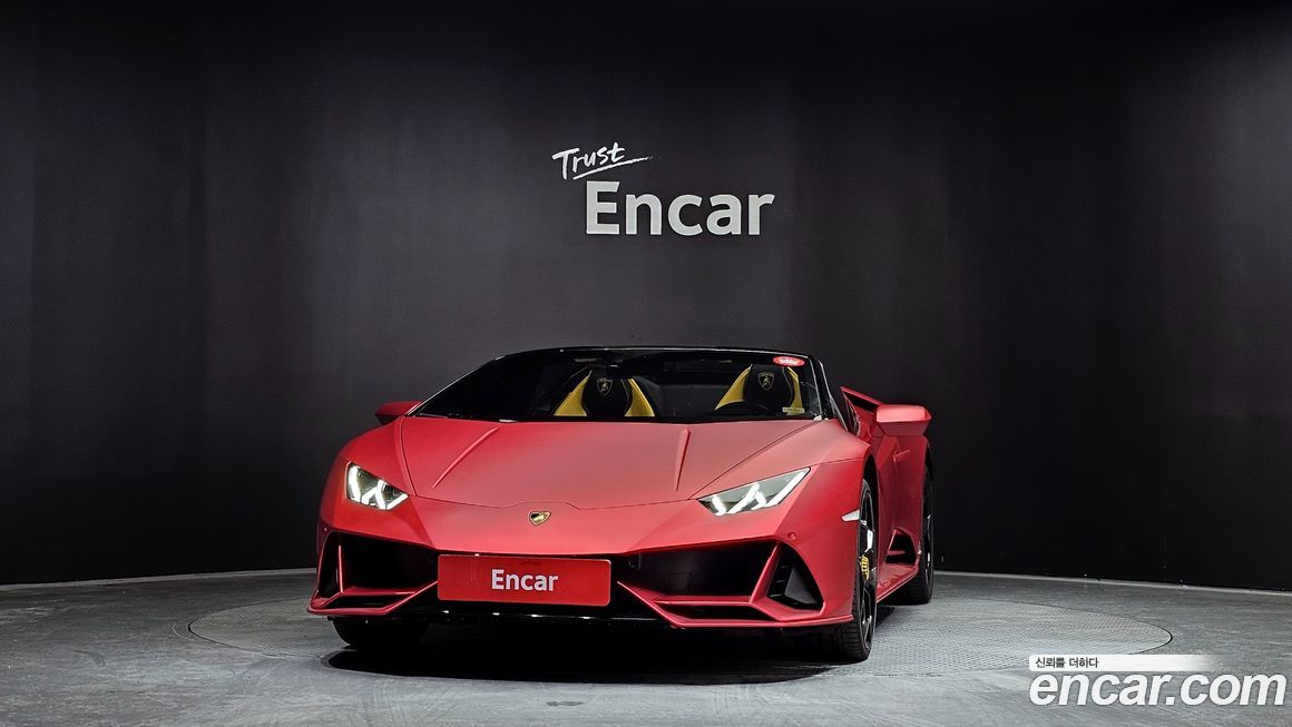 Lamborghini Huracan 2023