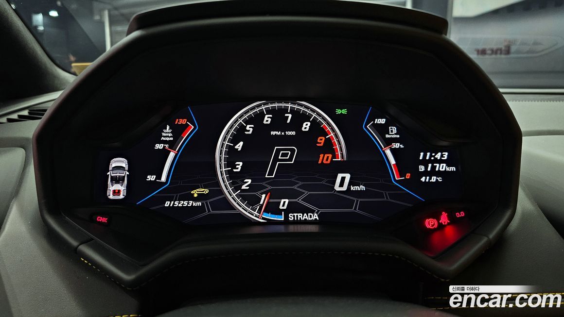 Lamborghini Huracan 2023