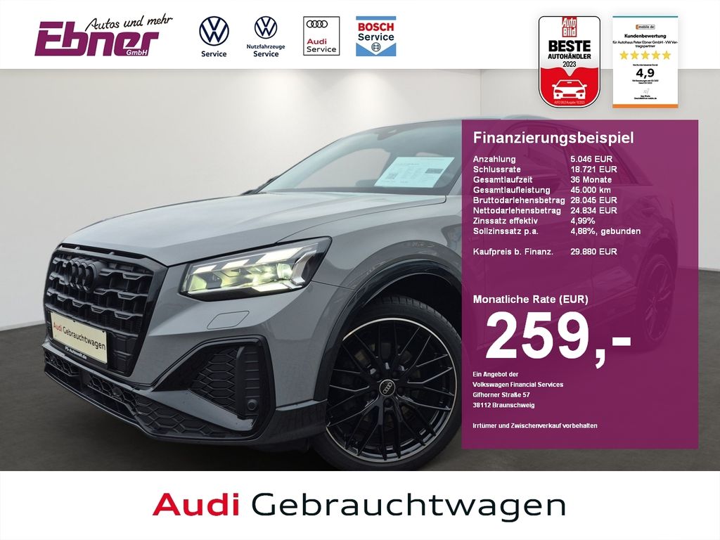Audi Q2 2023