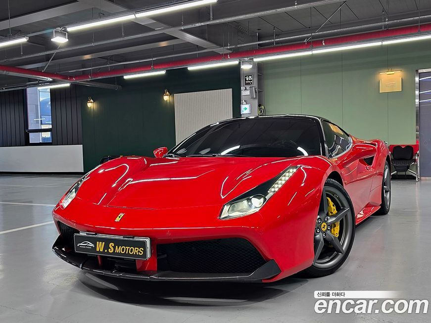 Ferrari 488 2017