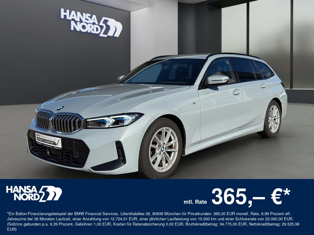 BMW 320 2025