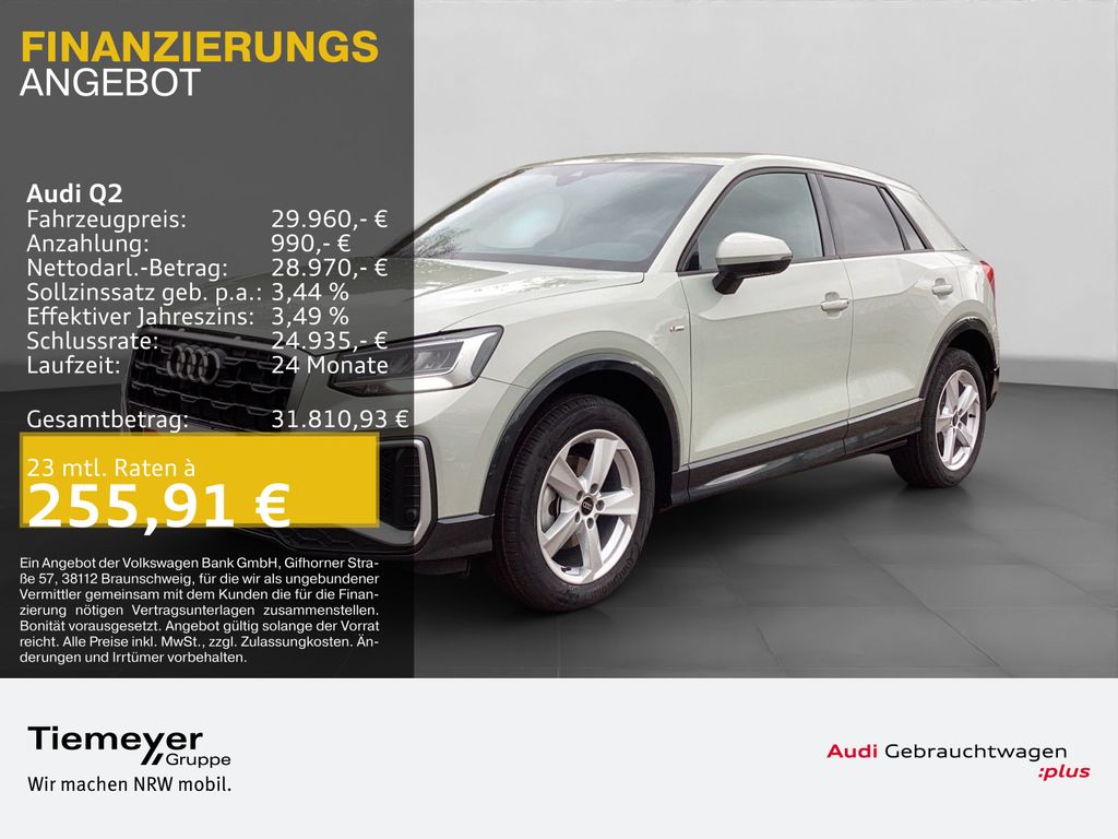 Audi Q2 2024
