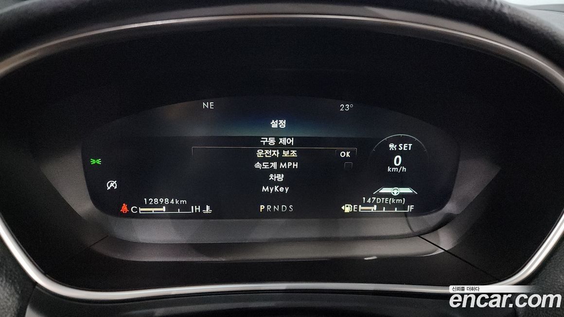 Lincoln Nautilus 2019