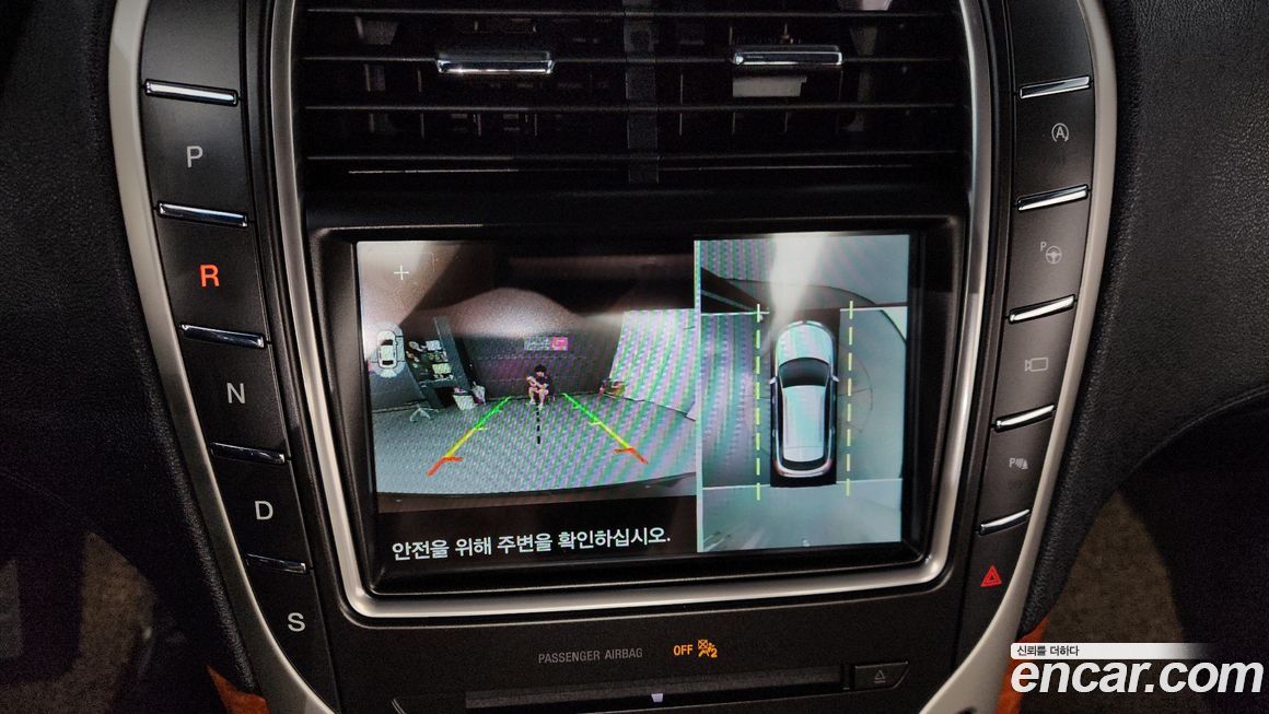 Lincoln Nautilus 2019