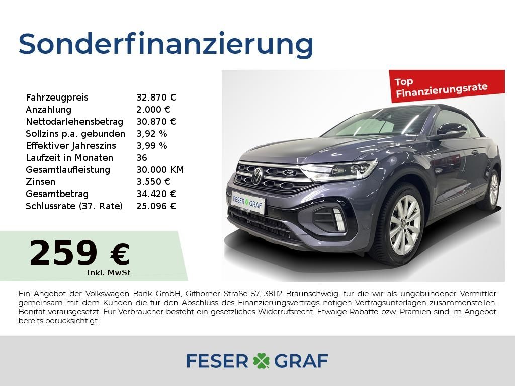 Volkswagen T-Roc 2025