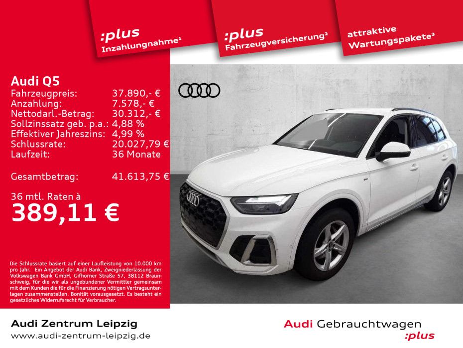 Audi Q5 2022