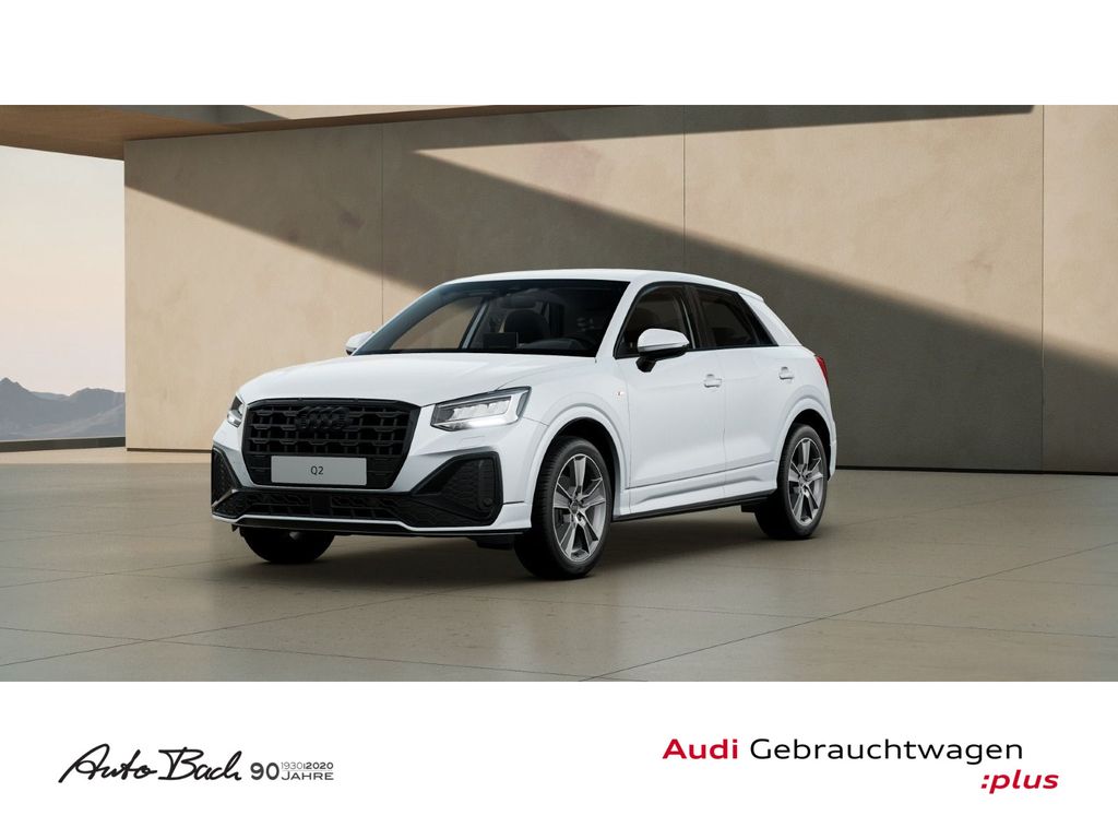 Audi Q2 2025